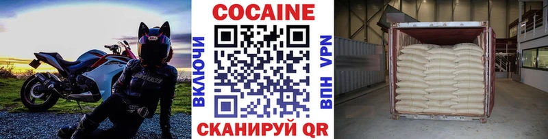 Названия наркотиков Монино Канабис  Cocaine  ГАШИШ  А ПВП  Меф 