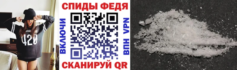 omg как зайти  Монино  Амфетамин VHQ  хочу  