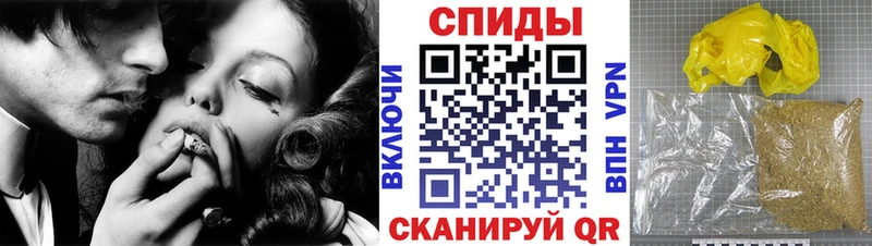 цена наркотик  Монино  БУТИРАТ BDO 