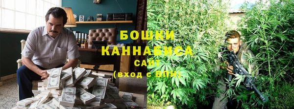 ALPHA-PVP Абаза