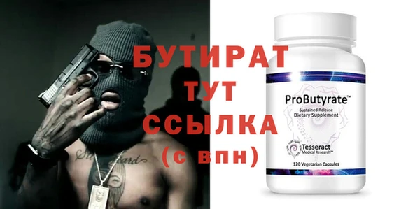 МДПВ Алексин