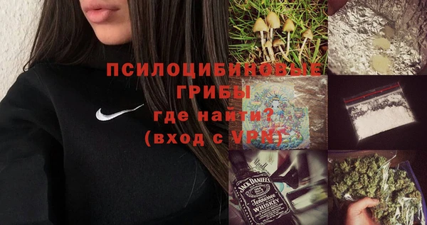мет Абдулино