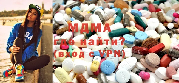 мет Абдулино