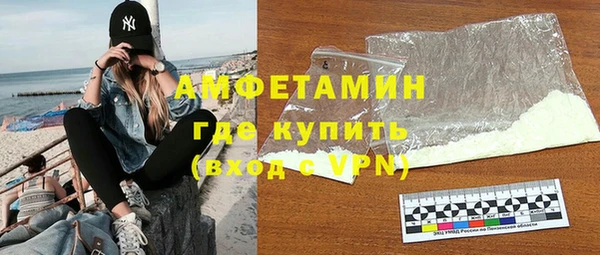 мет Абдулино