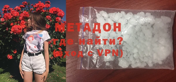 хмурый Алзамай