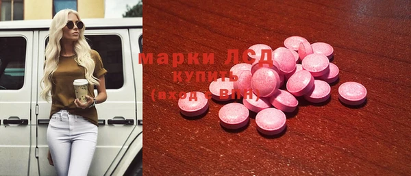 мет Абдулино
