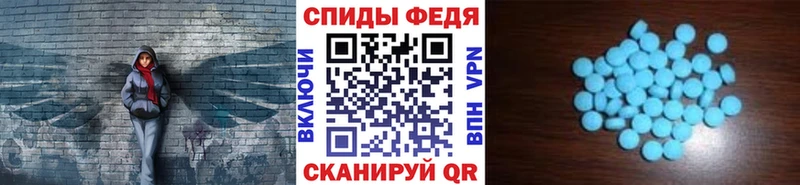 MEGA ссылка купить наркотик Монино Первитин витя