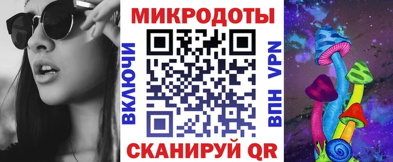 Галлюциногенные грибы Magic Shrooms ОМГ ОМГ онион Монино